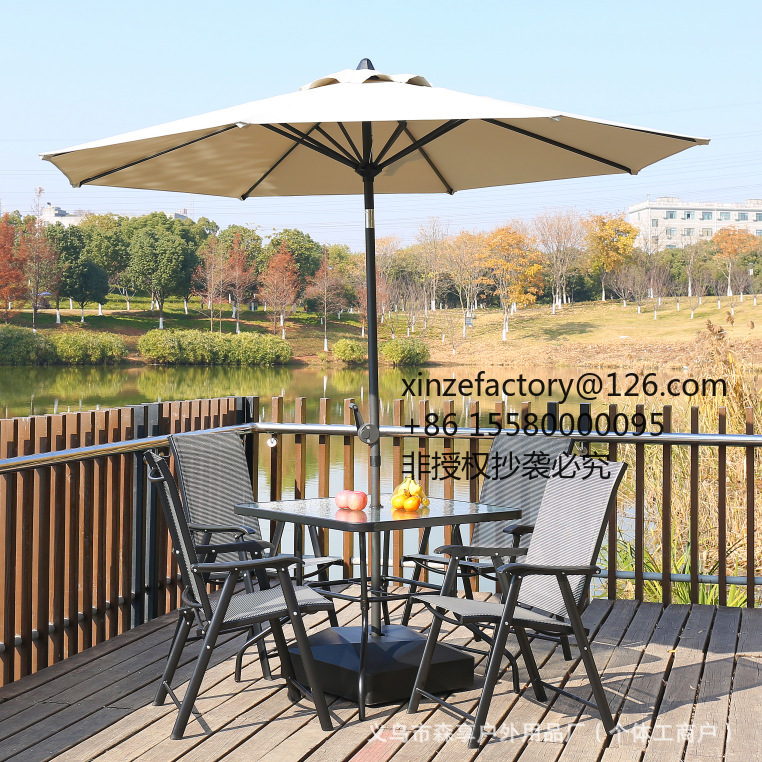 Outdoor Furniture Umbrella - Factory Direct 2026 Top Rated Outdoor