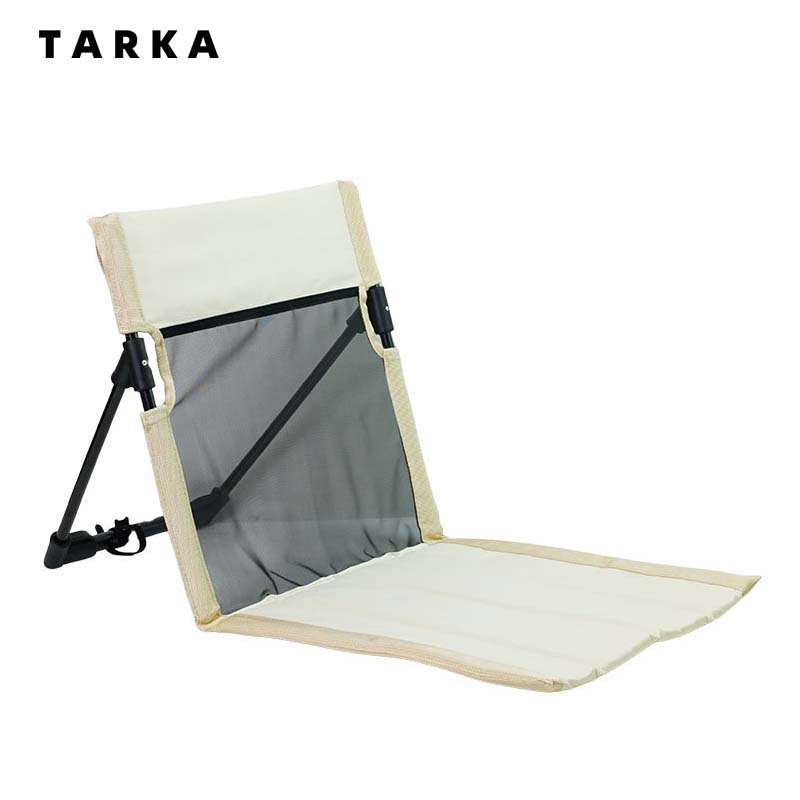 TARKA Foldable Mesh Single Laz - Outdoor Furniture Arhaus ulasan dan harga