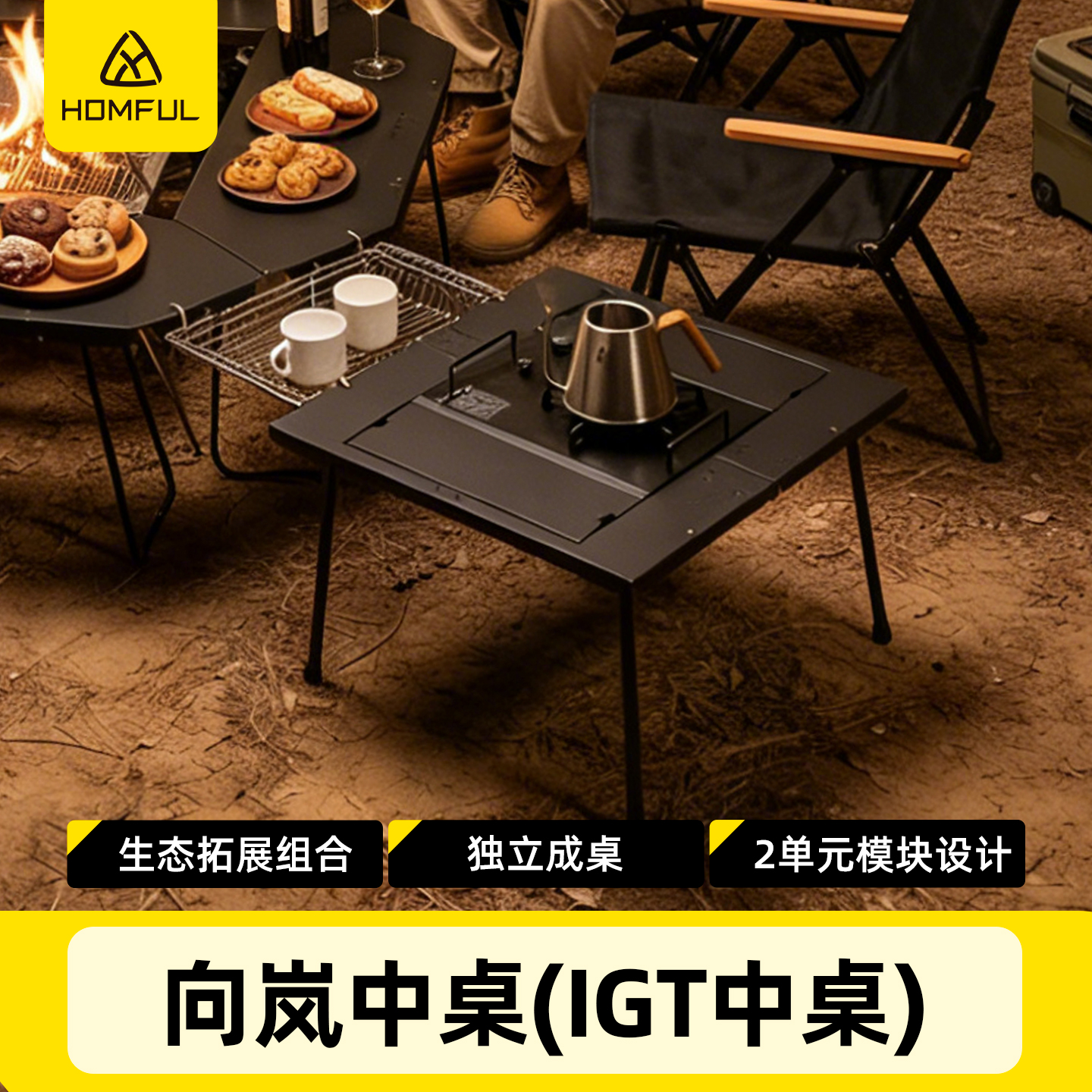 Outdoor Furniture Stainless  T - Outdoor Furniture Arhaus ulasan dan harga