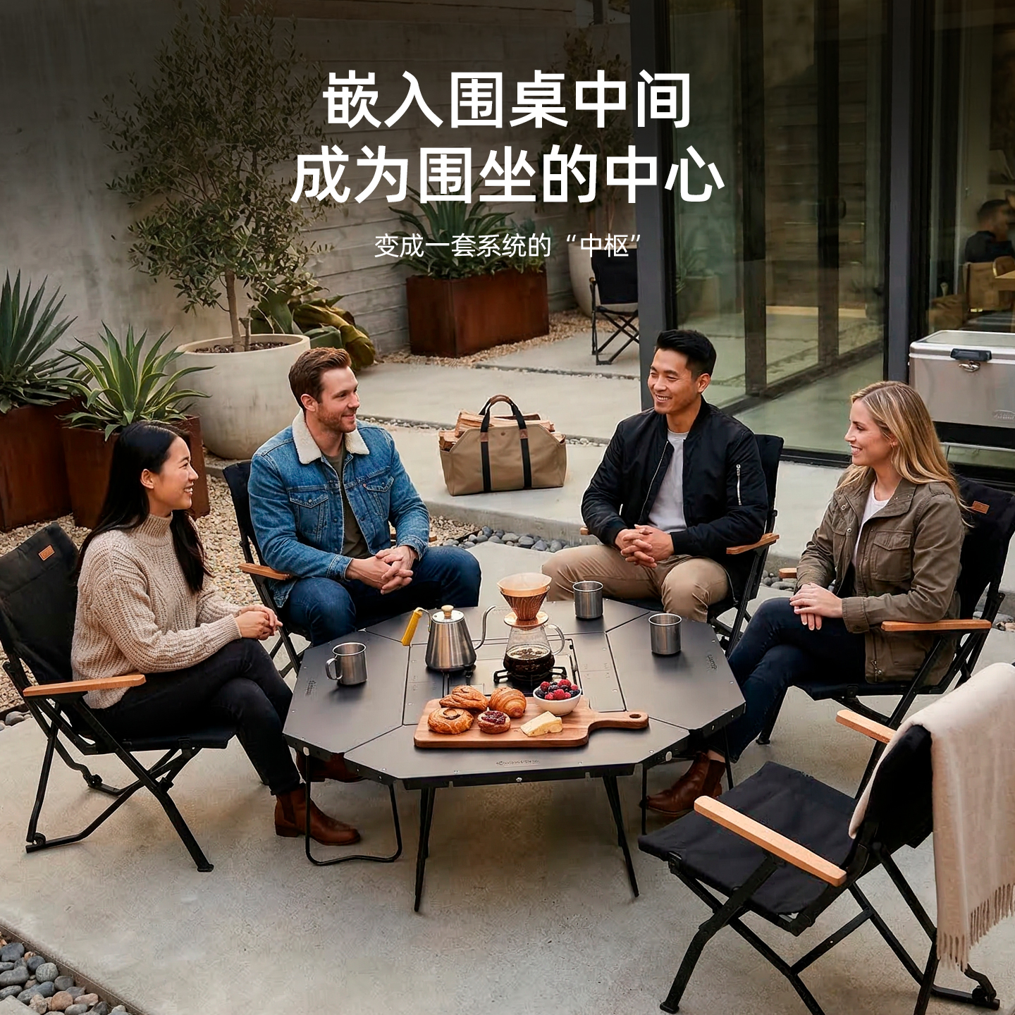Outdoor Furniture Stainless  T - Outdoor Furniture Arhaus ulasan dan harga